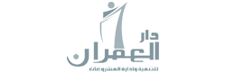 Dar Al-Omran